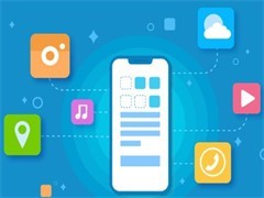 東莞軟件開發公司 引領數字化轉型的應用軟件服務新紀元