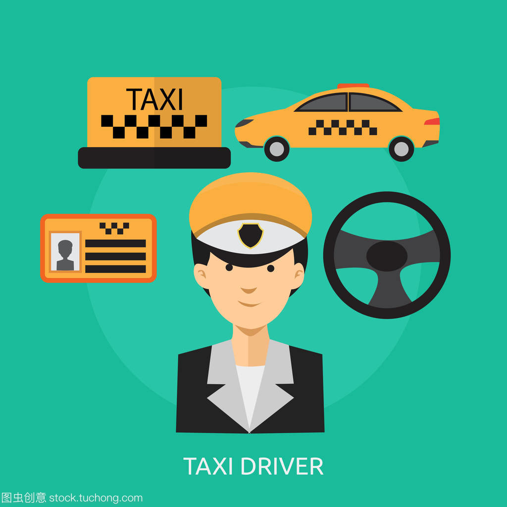 出租車司機(jī)概念設(shè)計(jì) 重塑租賃服務(wù)的新模式